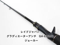 超希少 ufmウエダ スーパーパルサー CLT-1010L レイクトローリング 超希少 ufmウエダ スーパーパルサー CLT-1010L レイクトローリング