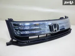 2025年最新】フリードグリルの人気アイテム - メルカリ