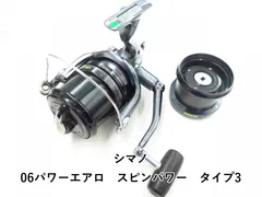 2025年最新】スピンパワー 06の人気アイテム - メルカリ