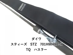 2026年最新】ハスラー スティーズの人気アイテム - メルカリ