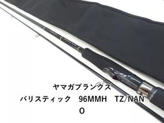 未使用 スタジオコンポジット パラドックス 71-03 スタコン - メルカリ