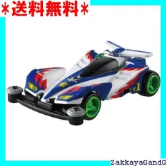 2026年最新】ビクトリーマグナムの人気アイテム - メルカリ