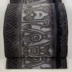 【美品】 袋帯 逸品 幾何学 灰紫 全通 正絹 【中古】