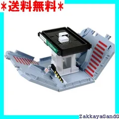 【新品未使用品】超激レア入手困難 海外版 モータートミカ 料金所 新品未使用品】超激レア入手困難 海外版 モータートミカ 料金所 新品未