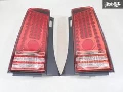 トヨタbB NCP 後期左右テールランプ 2025年最新bb ncp テールランプの人気アイテム - メルカリ