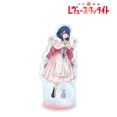 2026年最新】レヴュースタァライト アクリルスタンドの人気アイテム