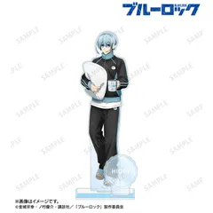 【新品/公式】ブルーロック_描き下ろし 氷織 羊 モーニングルーティンver. パーツ付きBIGアクリルスタンド 公式グッズ colleize