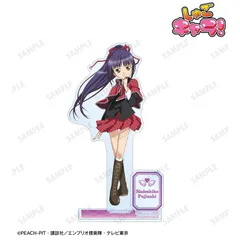 2026年最新】しゅごキャラ なでしこ アクスタの人気アイテム - メルカリ