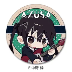 【新品/公式】けいおん!_レザーバッジ(丸形) E 中野梓 公式グッズ colleize