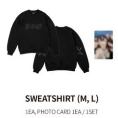 履いてください、鷹峰さん お言葉チャーム付き ぬいぐるみ 全4種