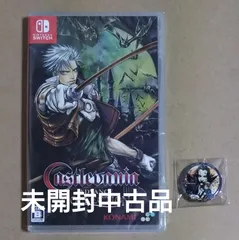 【ニンテンドースイッチ】未開封中古品+バッチ付き Switch Castlevania Advance Collection 通…