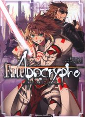 KADOKAWA 카도카와 코믹스 A 이시다 아키라 Fate/Apocrypha 14