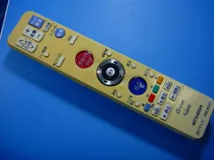 2025年最新】rm18001 リモコンの人気アイテム - メルカリ