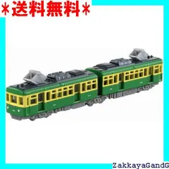 ☆★☆ タカラトミー トミカ ロングタイプトミカ No.150 江ノ電300形 ミニカー おもちゃ 3歳以上 325