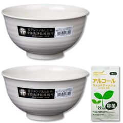 Item thumbnail for item 1db51e7c-db4a-4f47-8f6b-b3942ed7c311