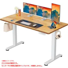 D9309◆未使用 昇降デスク 電動 オフィスデスク スタンディングデスク ゲーミングデスク フリーデスク 平机 机 作業机 テーブル 高さメモリー機能 耐荷重80kg 家具 ErGear・EGESD6LV