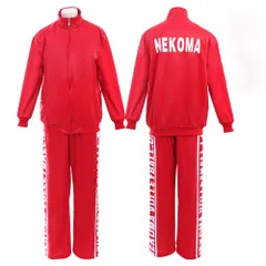 2025年最新】夜久衛輔コスプレの人気アイテム - メルカリ