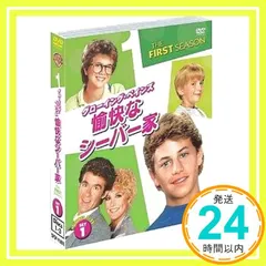 2025年最新】愉快なシーバー家の人気アイテム - メルカリ