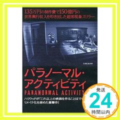 Item thumbnail for item bb513166-40f4-4e5c-a71f-b659c0594f23