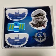 2025年最新】くじ アズールレーンの人気アイテム - メルカリ