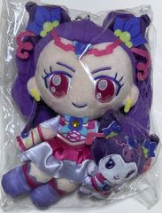 サンリオ クロミ 超BIGぬいぐるみ ウインクKuromi Big Doll - メルカリ
