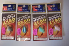 フォレスト　メビウスゼロ　0.9g　ラスピン　ウォーターグリーン　ストライクブルー　マロン　4枚セット