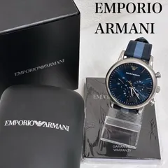 エンポリオアルマーニ AR1949 ルイージ クロノグラフ アナログ クォーツ ナイロンベルト 腕時計 メンズ - ISItems【USED】【古着】【中古】50138934