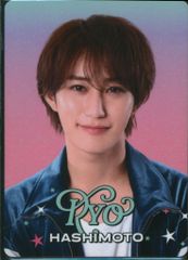 izumonster code corner muay mui 赤成型 izumonster code corner muay mui 赤成型 izumonster code corner muay