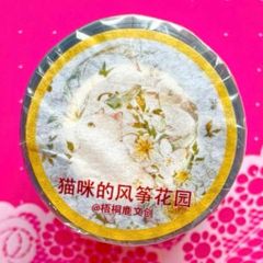 ♡SALE♡贝壳光 6cm×10m 冬日雪国 海外マスキングテープ 贝壳光 喵语冬雪 6cm×10m 海外マスキングテープ