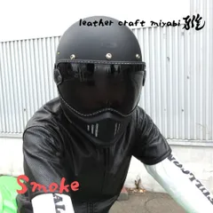 2025年最新】shoei ex-zero ゴーグルの人気アイテム - メルカリ