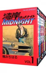 2025年最新】湾岸ミッドナイト 全巻の人気アイテム - メルカリ