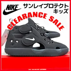 ナイキ サンレイプロテクト4 PS ブラック キッズサンダル  普通郵便 箱無しお届け