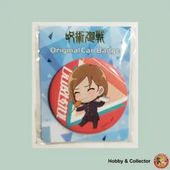 釘崎野薔薇 缶バッジ 呪術廻戦 ( #13281 )