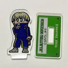 呪術廻戦 PLAZA レトロGAME アクリルスタンド 狗巻棘