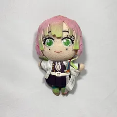 USJ ユニバ 限定 鬼滅の刃 甘露寺蜜璃 ぬいぐるみ マスコット キーホルダー 公式 グッズ コレクション ファン必見 人気 送料無料 匿名配送