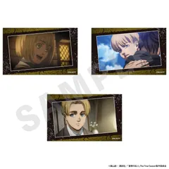 【新品/公式】進撃の巨人_ビジュアルカード3枚セットB アルミン 1 公式グッズ colleize