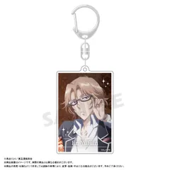 【新品/公式】劇場版 美男高校地球防衛部ETERNAL LOVE！_スクエアキーホルダー　B　由布院煙 公式グッズ colleize