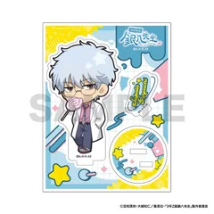 【新品/公式】3年Z組銀八先生_ミニキャラアクリルスタンド 坂田銀八 公式グッズ colleize