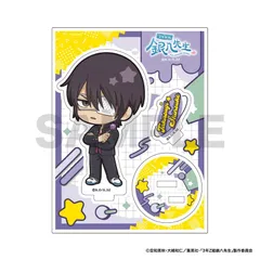 【新品/公式】3年Z組銀八先生_ミニキャラアクリルスタンド 高杉晋助 公式グッズ colleize