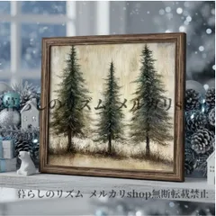 クリスマスツリー ピクチャー 2Dフラット ヴィンテージ クリスマスツリー  木製ハンギングオーナメント ホーム キッチン 寝室 子供部屋 カフェ レストラン コーヒーバー用 冬の装飾 クリスマスギフト クリスマスデコレーション ウェルカムボード