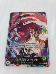 美品・即日発送】ユースタス・キッド リーダーパラ レルOP10-099