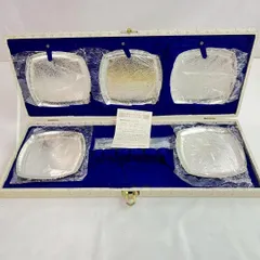 2025年最新】銀 銘々皿の人気アイテム - メルカリ