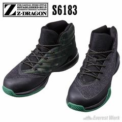 Item thumbnail for item 611e55a8-6398-4164-a1ec-2994ed31f4de