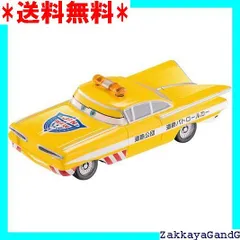 2025年最新】カーズ トミカ c－40の人気アイテム - メルカリ
