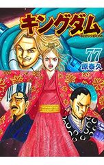 DVD／ビヨンド・ザ・プロトン2009 - メルカリ