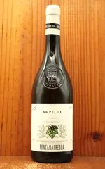 ブルロット バローロ モンヴィリエーロ 含むブルロット赤白３本セット 2025年最新】バローロワインの人気アイテム - メルカリ