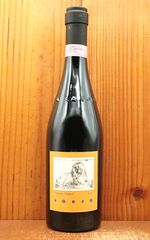 VINIQROBE(Pinot noir, Melrot) 日本 長野 - メルカリ