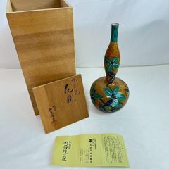 孔雀釉 松山 雅英 花入 花瓶 一輪差 孔雀窯 龍野焼 - メルカリ