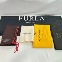 ブランド 保存袋 5枚セット