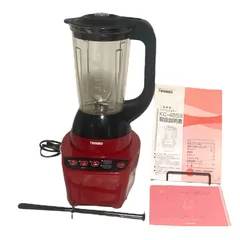 2025年最新】KC-4859の人気アイテム - メルカリ